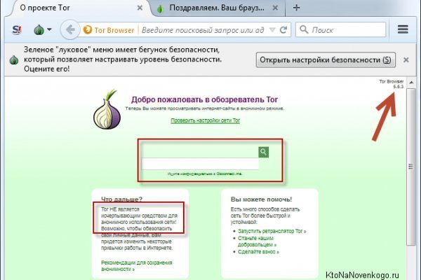 Onion сайты порно blacksprut adress com