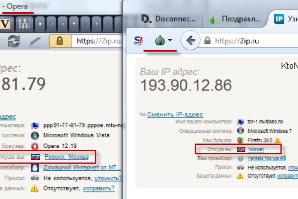 Блэкспрут как зайти blacksprut2web in