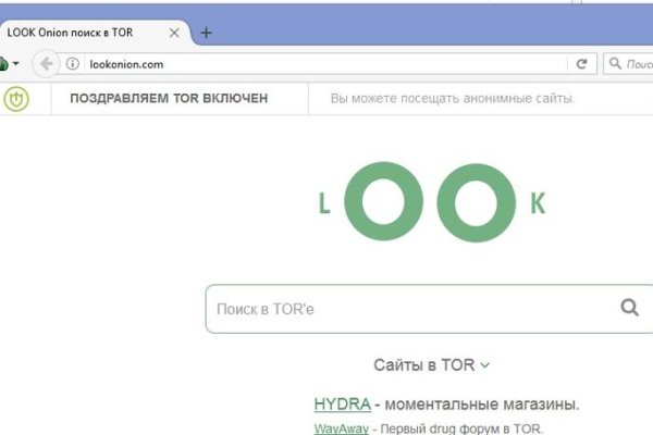 Блэкспрут bs2webes net