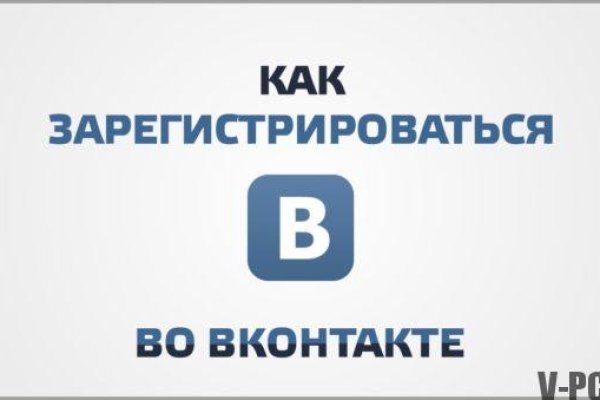 Blacksprut что это такое