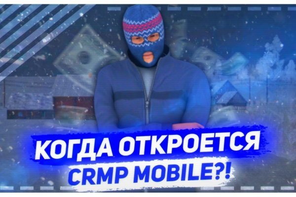 Блэкспрут ссылка тор blacksprut click