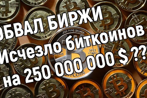 Рабочая ссылка блекспрут bs2webes net