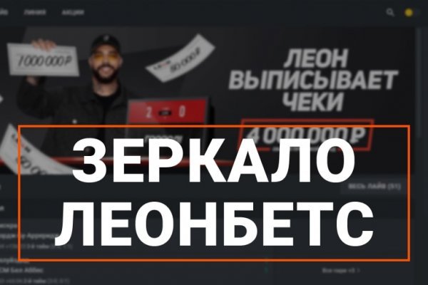 Сайт blacksprut bs2onion org