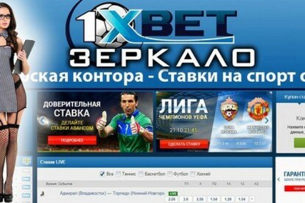 Торговые площадки тор blacksprut adress com