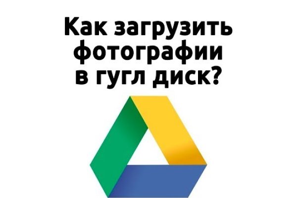 2fa код blacksprut где взять как получить