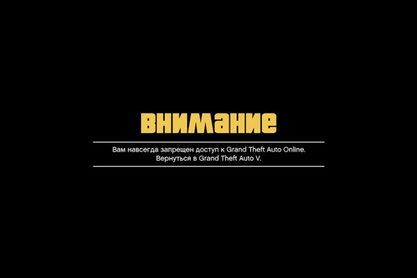 Блэкспрут зеркало bs2me run