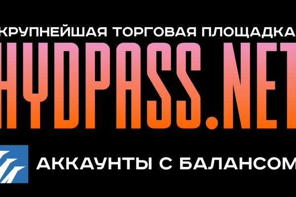 Рабочая blacksprut bs2webes net