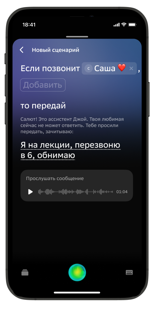 Рабочая ссылка блекспрут bs2webes net