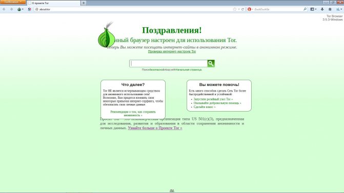 Блэкспрут 2fa bs2webes net